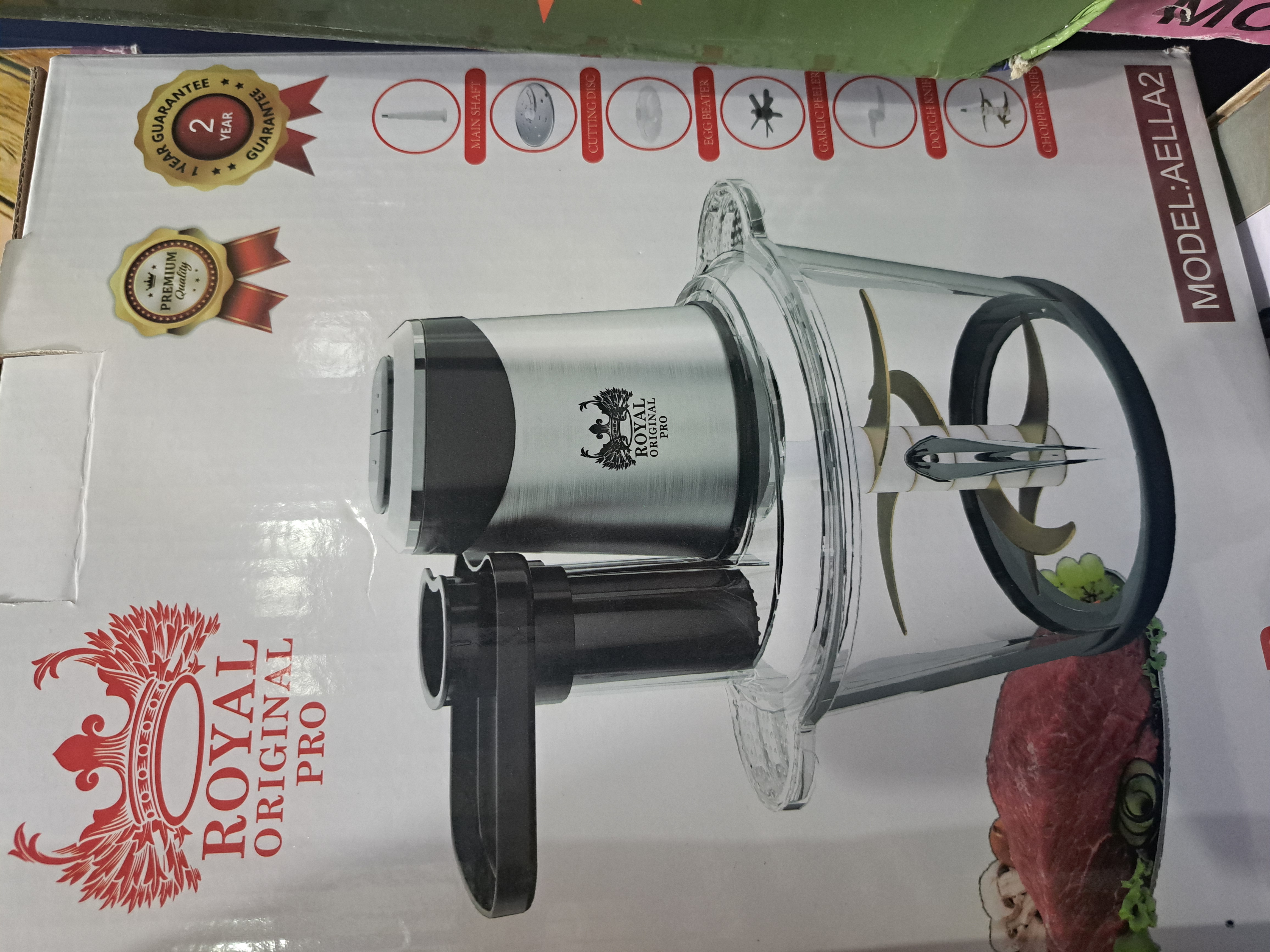 خردکن ۳ لیتر سالاد ساز