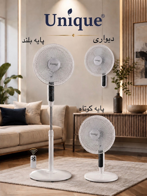 پنکه ۳ حالته یونیک